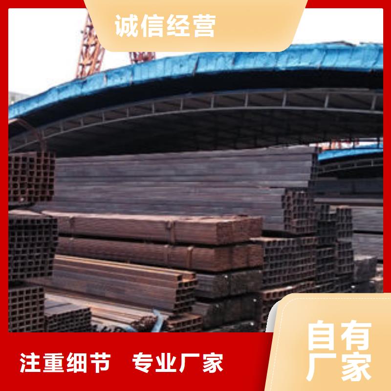 重信誉热镀锌方管1供应厂家