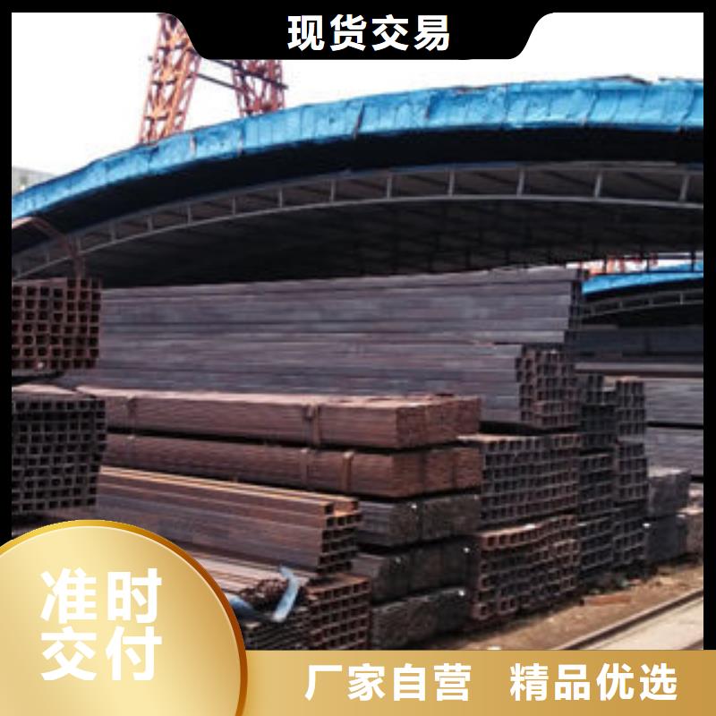 热镀锌方管产品质量优良同城货源