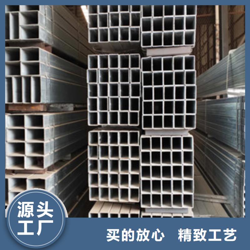 热镀锌方管1厂家现货当地制造商