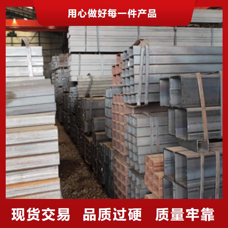 价格合理的热镀锌方管1公司定制不额外收费