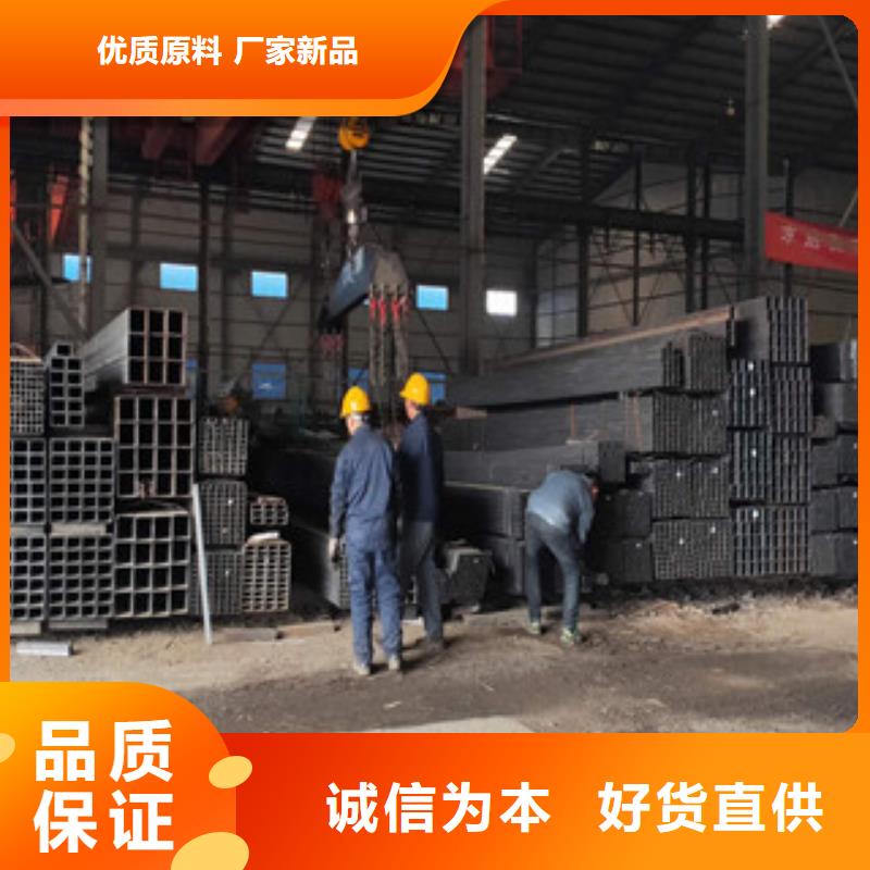 热镀锌方管视频展示欢迎来电咨询