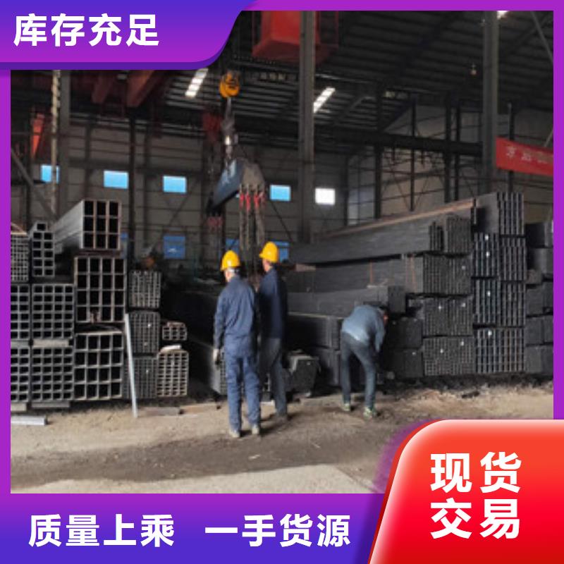 靠谱的热镀锌方管1厂家厂家销售