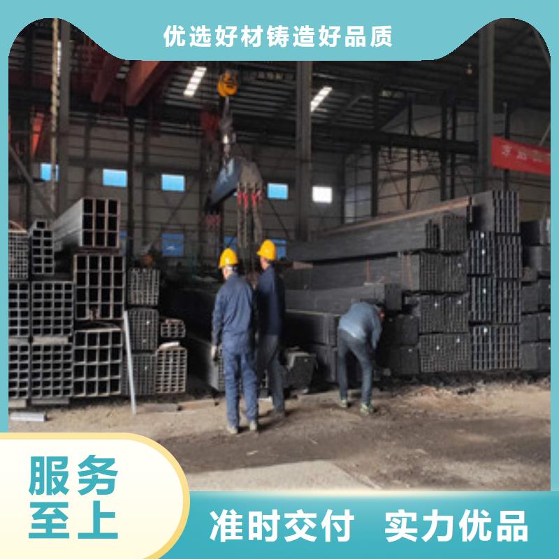 买热镀锌方管必看-来电咨询