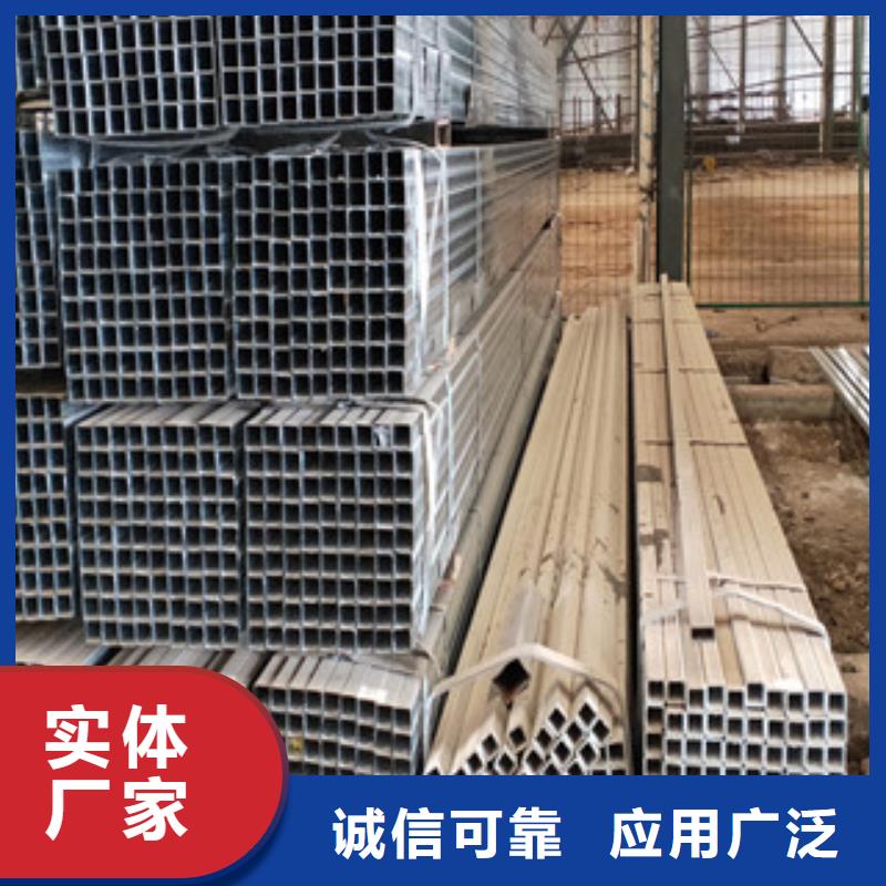 热镀锌方管13天出货多种工艺