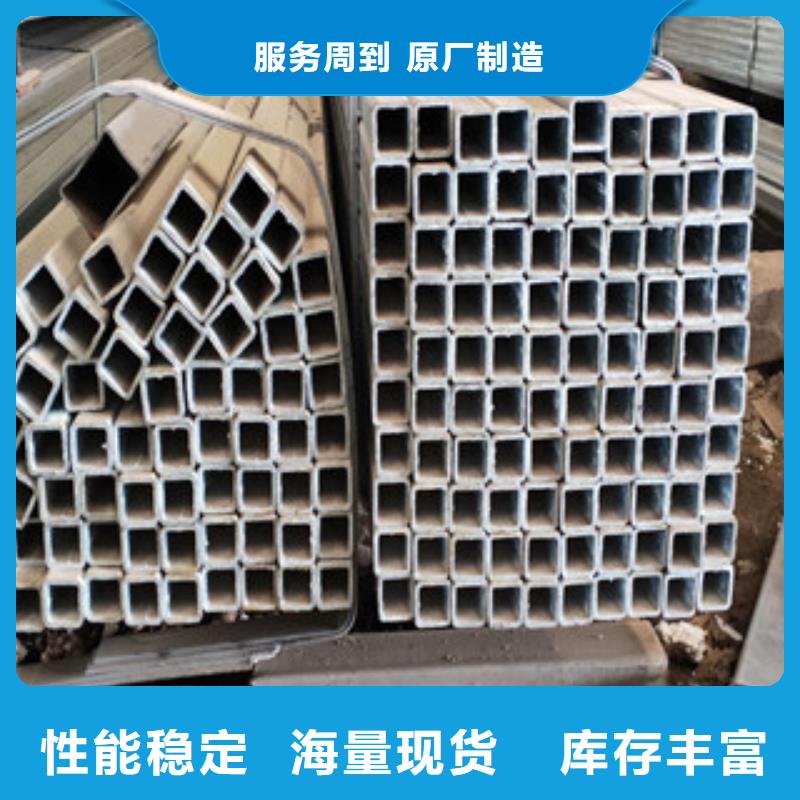 热镀锌方管-国耀宏业热镀锌方管生产制造厂家