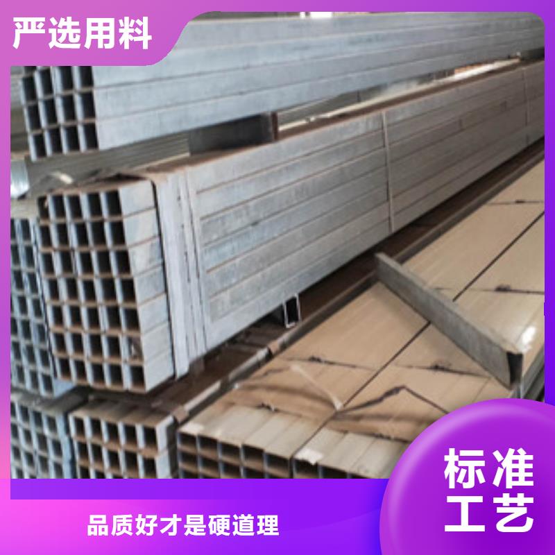 热镀锌方管施工安装