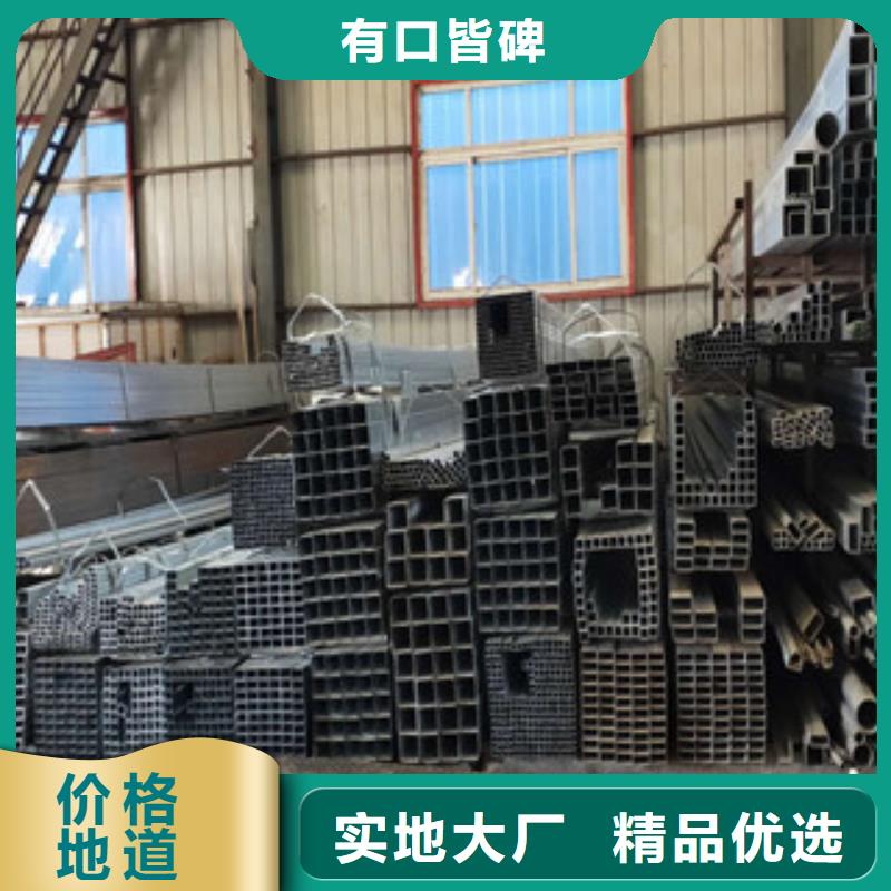 热镀锌方管1厂家-长期有效当地服务商