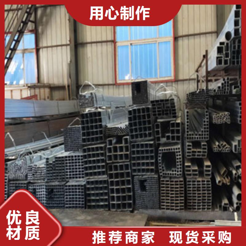 热镀锌方管1_热镀锌方管1厂家当地品牌