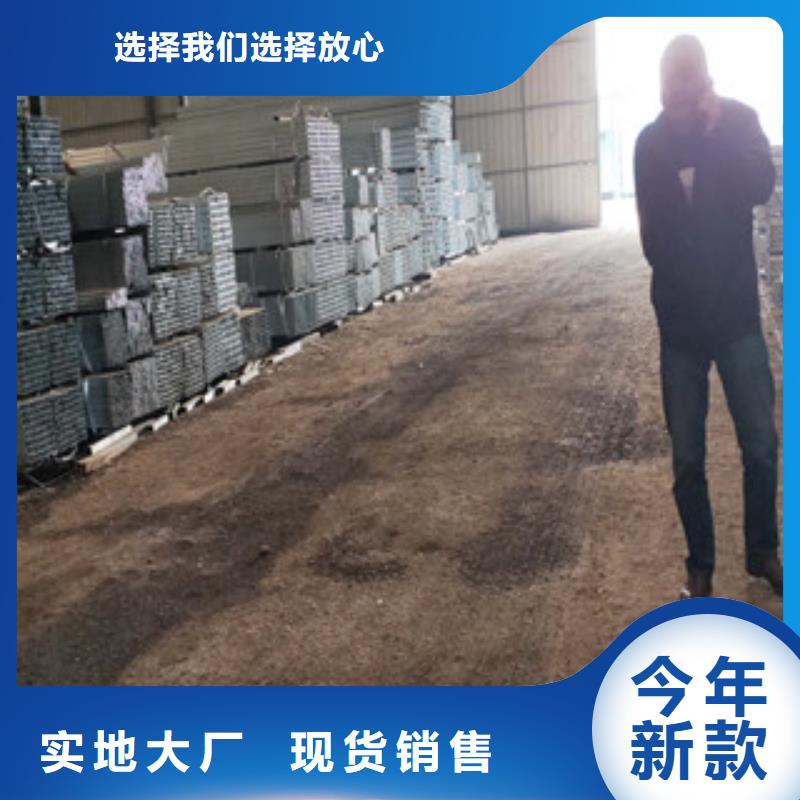 常年供应热镀锌方管1-品牌可定制