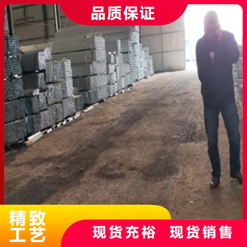 热镀锌方管1优质供货商