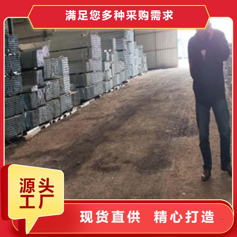 质量好的热镀锌方管1厂家库存齐全厂家直供