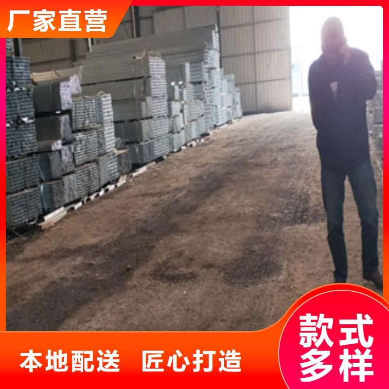 热镀锌方管1_热镀锌方管1厂家