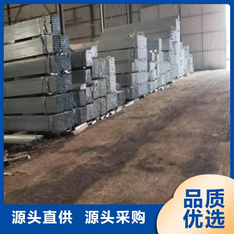 热镀锌方管1价格美丽专注生产制造多年