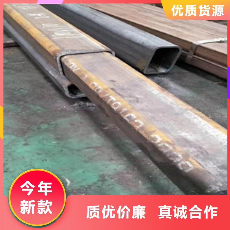 热镀锌方管1公司-价格本地生产厂家