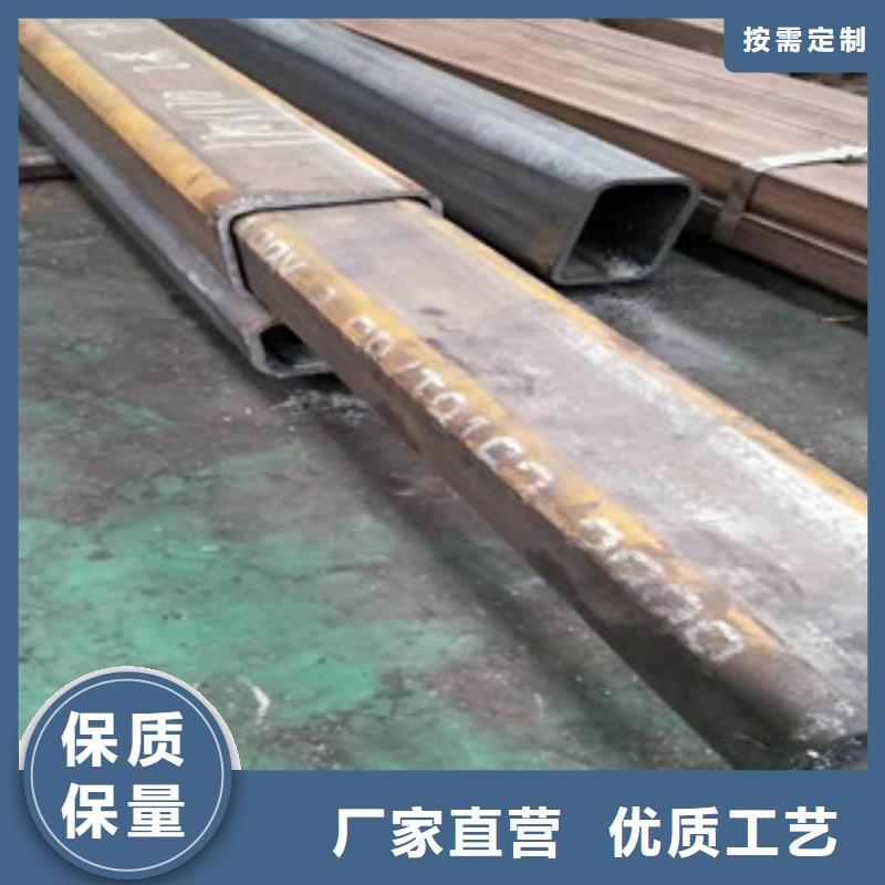 选购热镀锌方管可按需定制