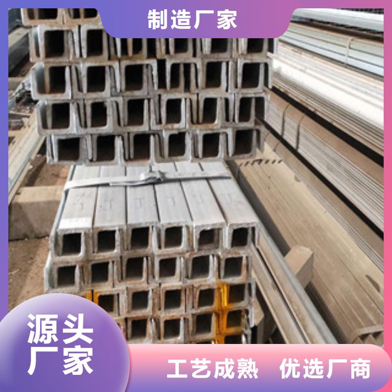 热镀锌方管在哪里买