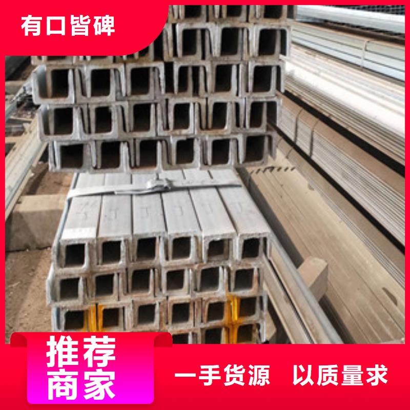 规格全的热镀锌方管厂家