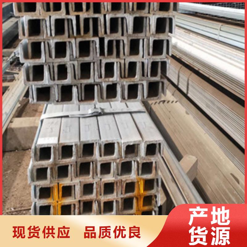 性价比高的热镀锌方管厂家