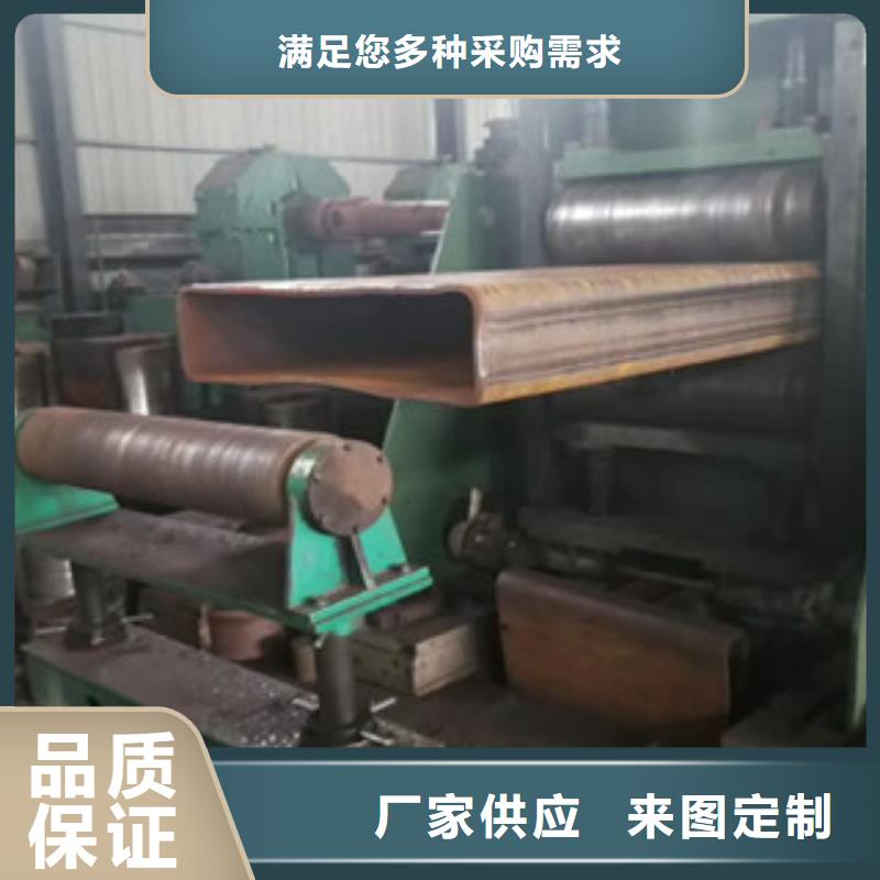 热镀锌方管1欢迎致电同城品牌