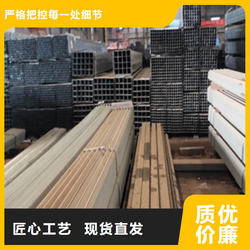 热镀锌方管公司有现货细节严格凸显品质