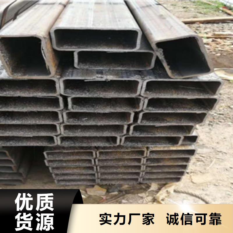 热镀锌方管在哪里买