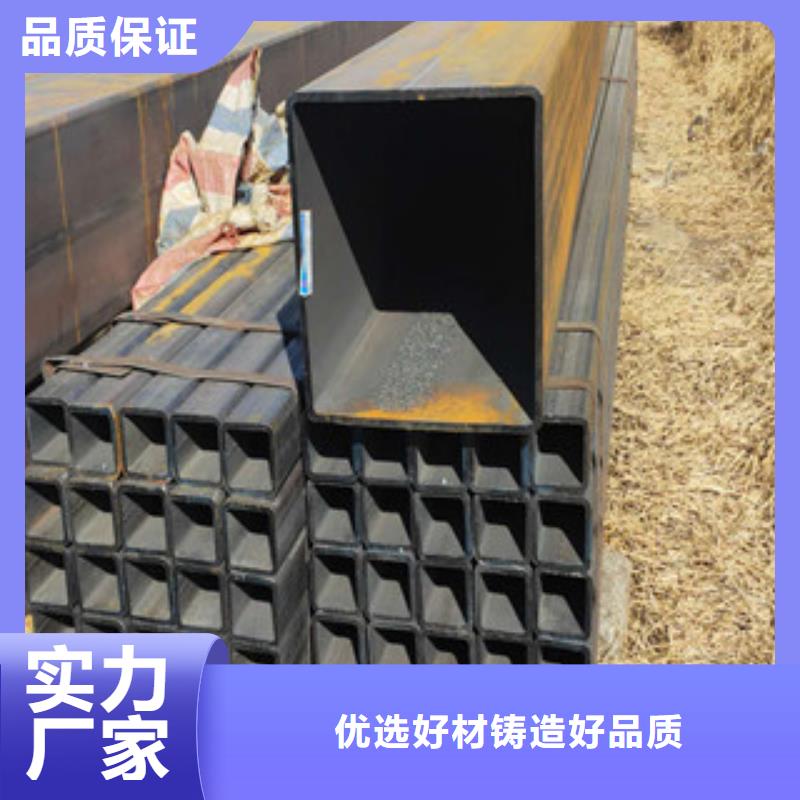 热镀锌方管市场报价