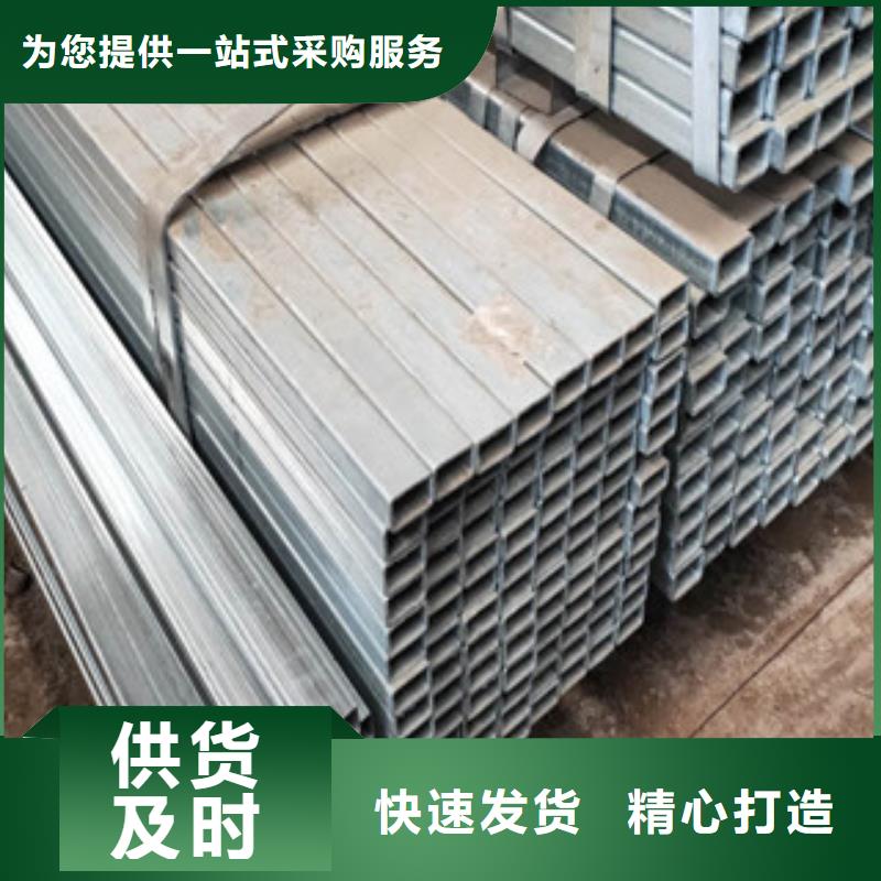 方管品质高于同行