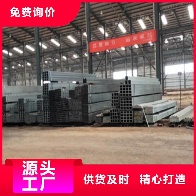 优质方管3-方管3厂家现货采购
