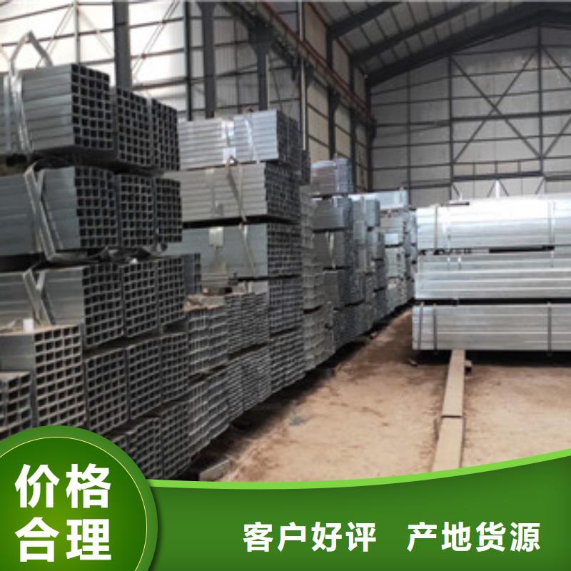 方管3的规格尺寸精工制作