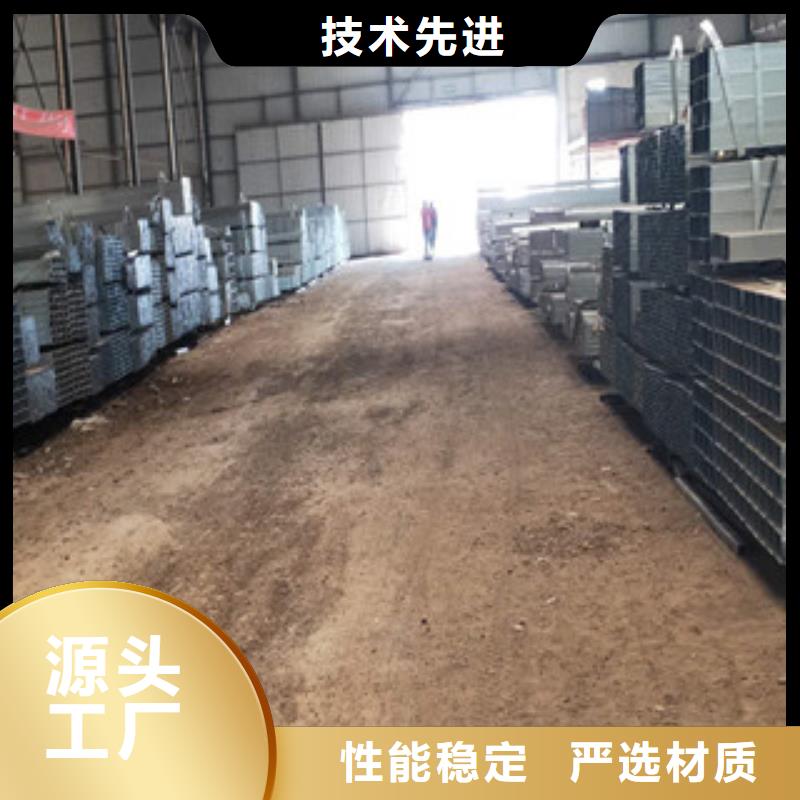方管实力厂家实力商家
