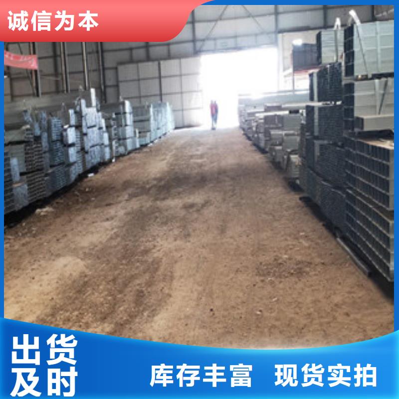 方管3新品上市同城公司