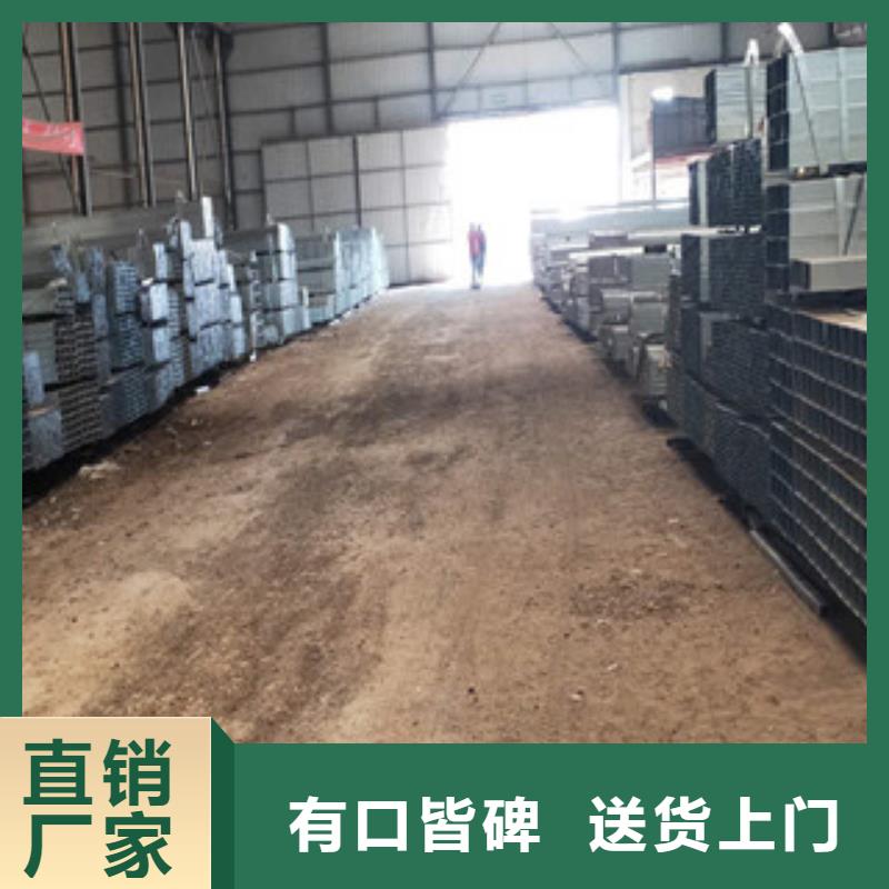 方管厂家行业口碑好