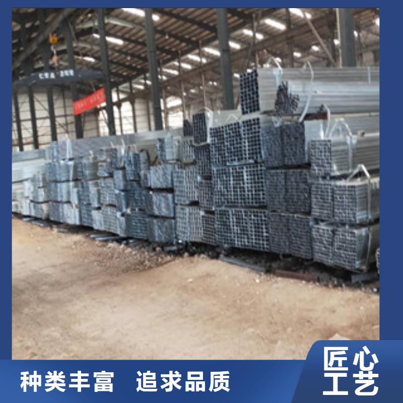 ​方管3资质全可信赖长期供应