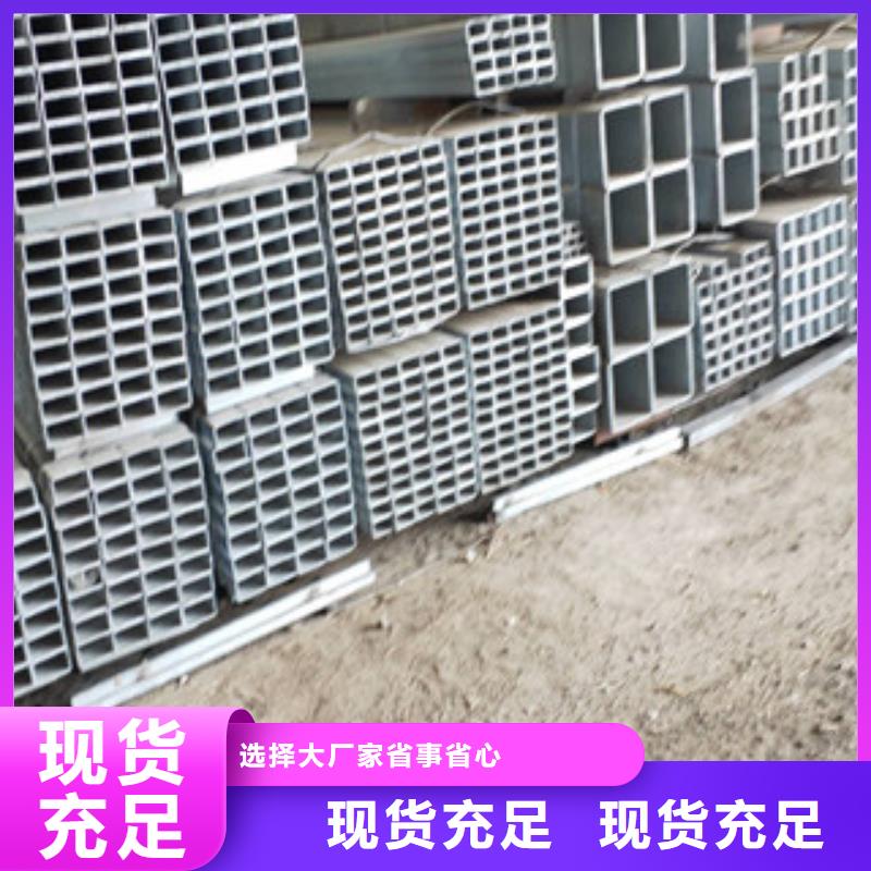 方管3市场批发价库存量大