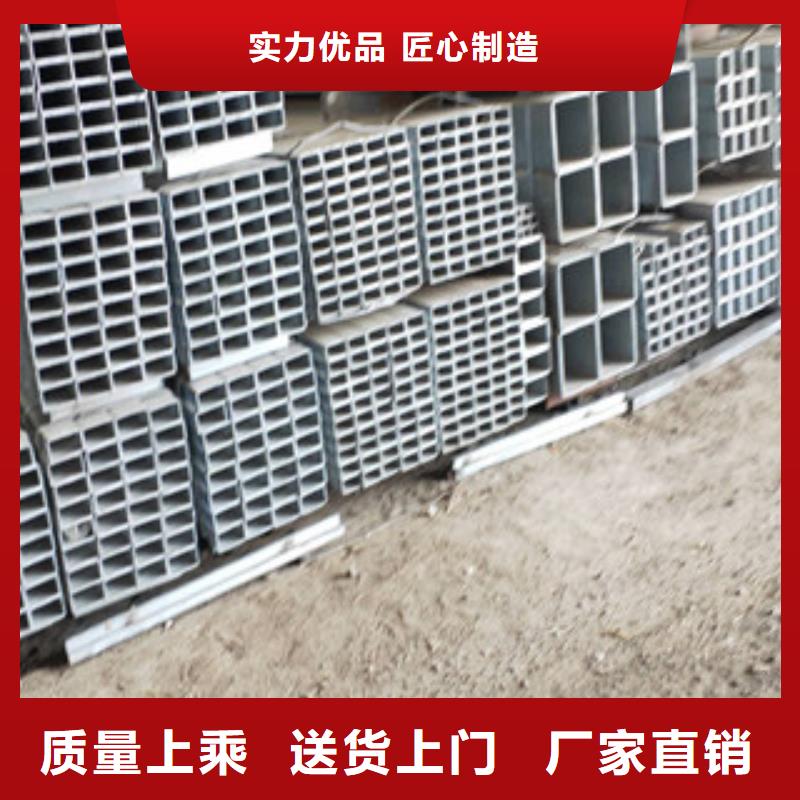 方管3