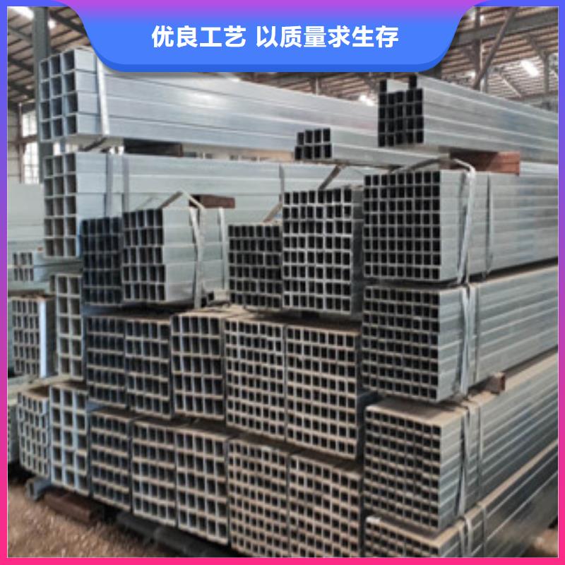方管规格种类详细介绍品牌