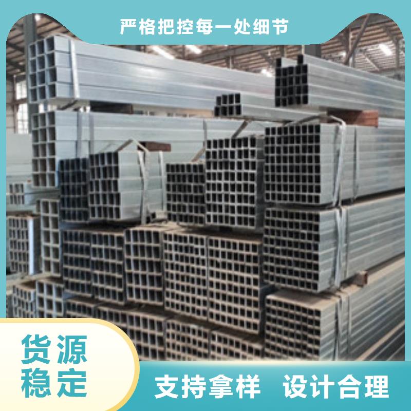 方管参数详情厂家