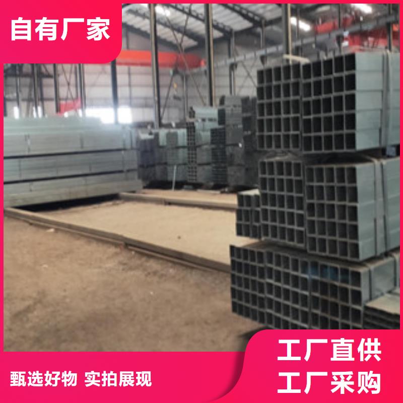 方管3-方管3厂家现货质量安心