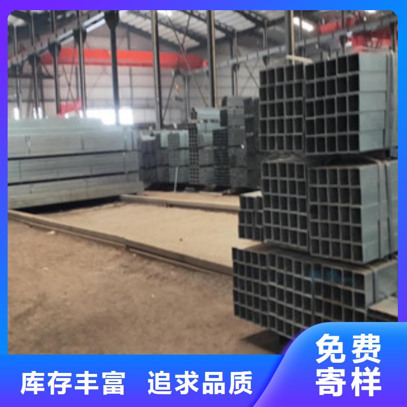 方管3优质售后