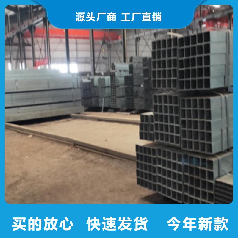 方管-方管实力强