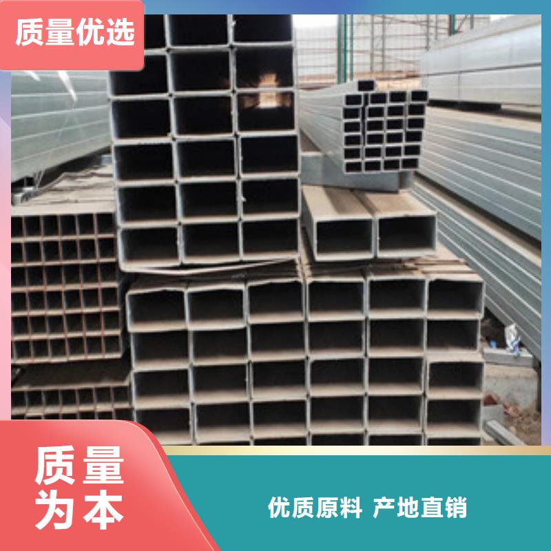 靠谱的方管3在哪里选择我们选择放心