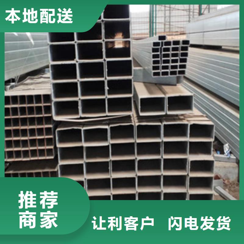 方管3制造工厂定制零售批发