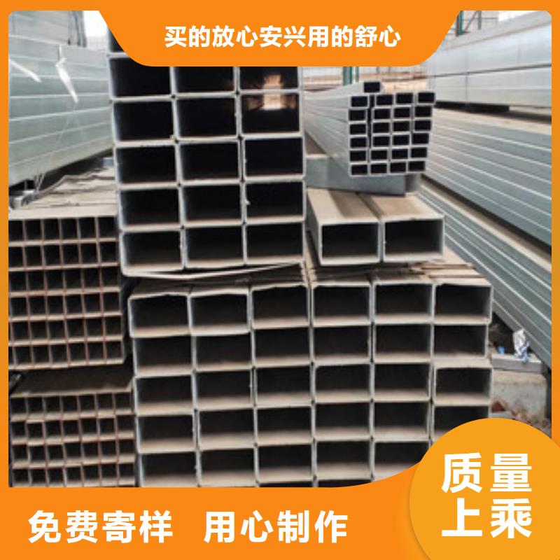 方管3品质高于同行