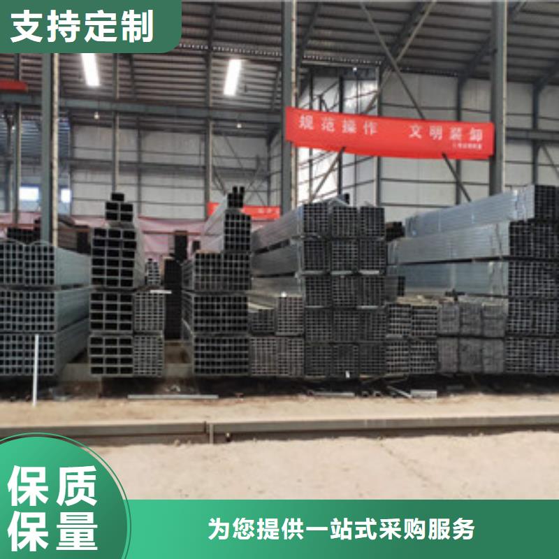 方管3常规型号大量现货当地公司