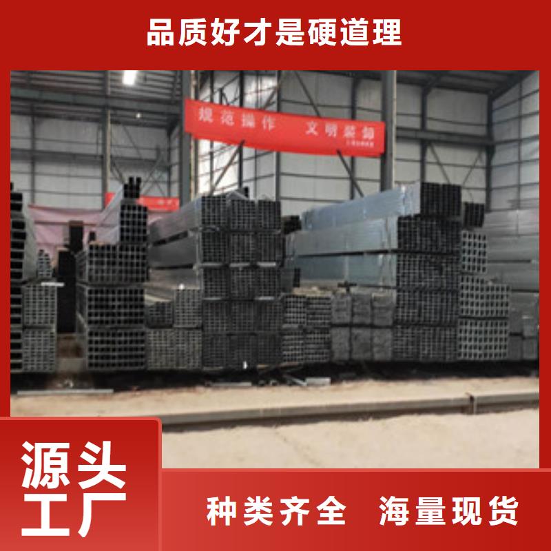 大规模方管3厂家本地厂家
