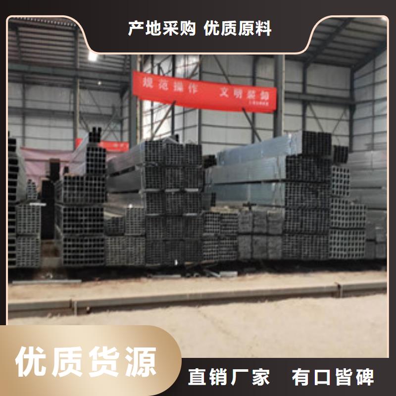 方管定制加工