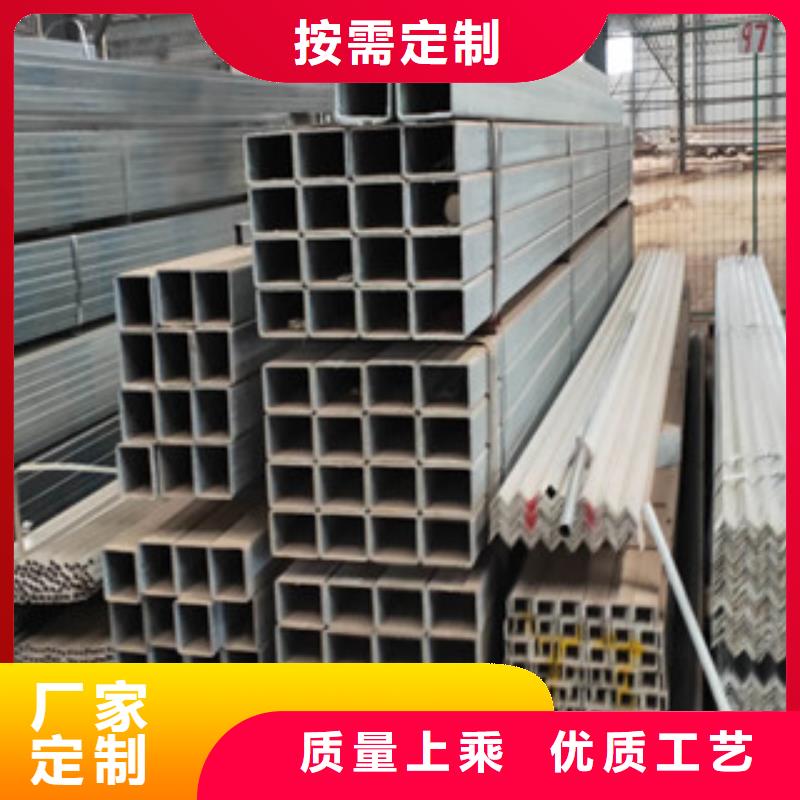 【图】方管价格