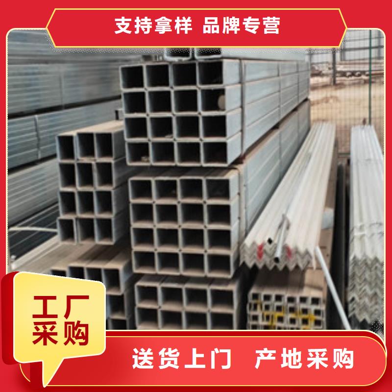 方管直销厂家
