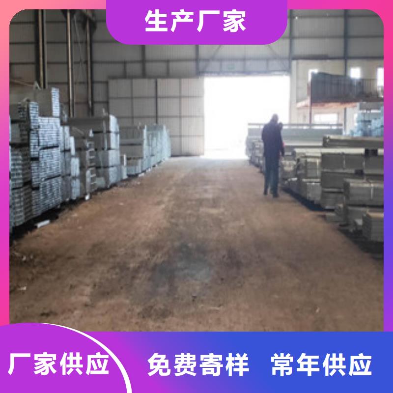质量可靠的方管3生产厂家厂家批发价