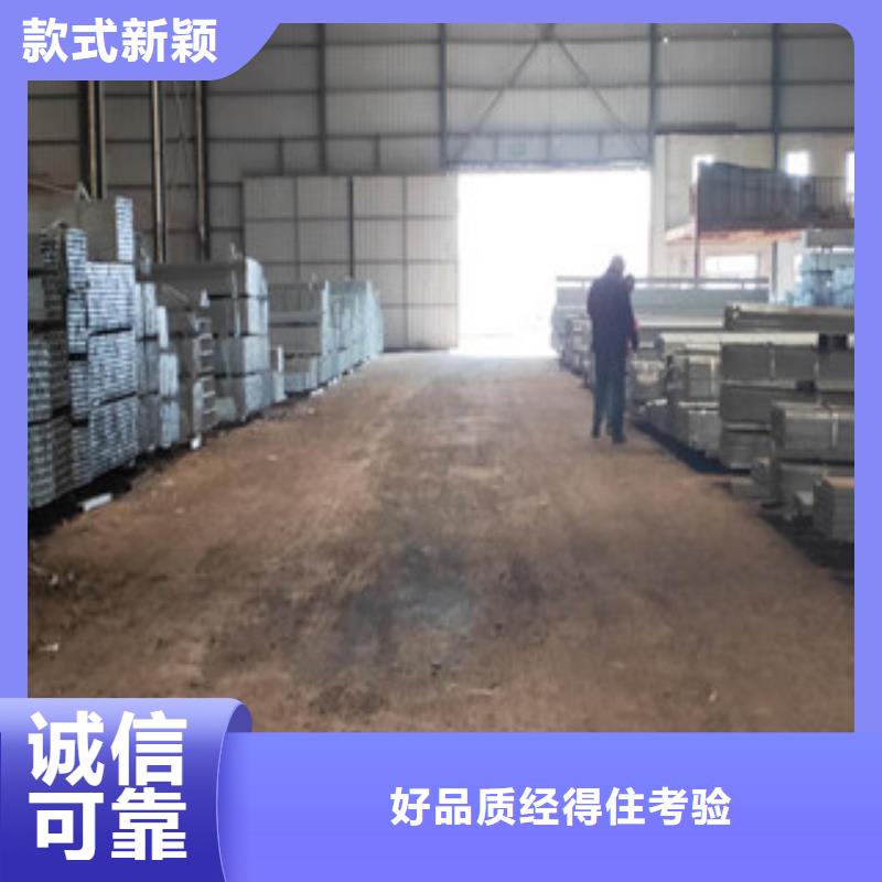 #方管3#厂家现货品质好才是硬道理
